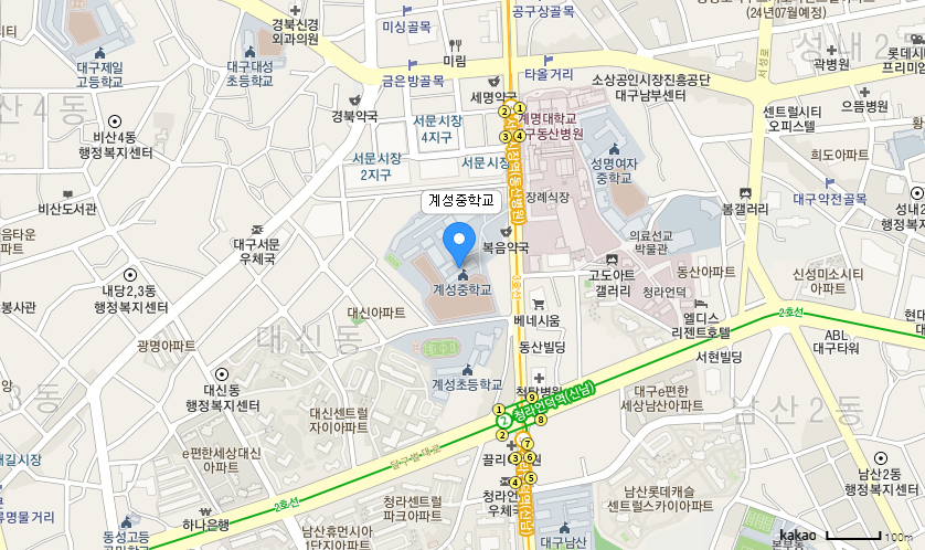 학교 찾아오시는 길 지도